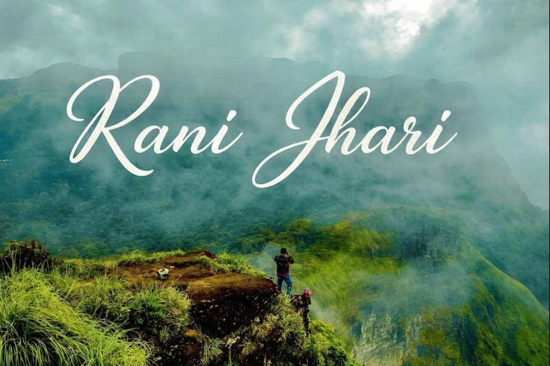 Rani Jhari